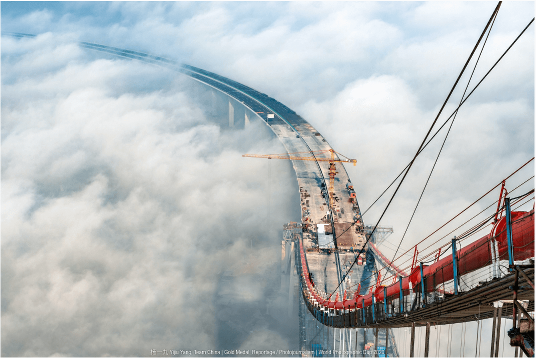 Immagine della Coppa del Mondo di Fotografia