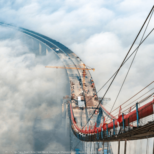 World_Photographic_Cup